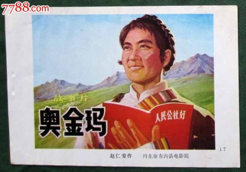 昆尼皮亚克大学文凭毕业证哪里能买到